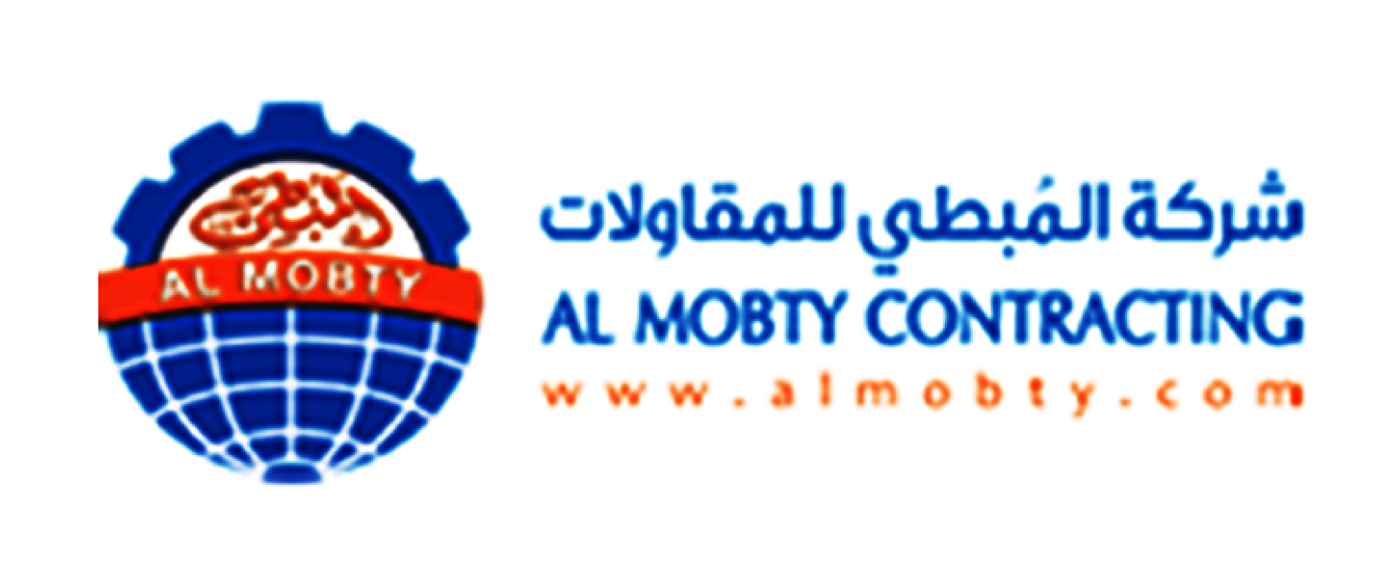 شعار شركة سعد المبطي وشركاه للمقاولات